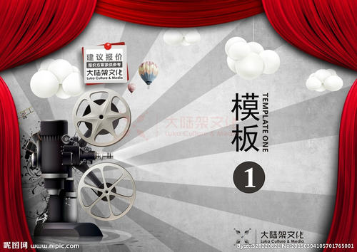 好莱坞哥伦比亚学院毕业证办理